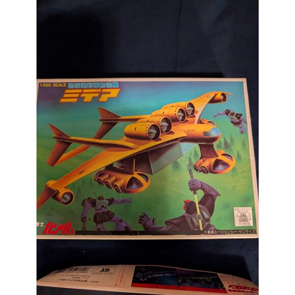 Vintage StarBlazers Space Battleship Yamato Bandai Gundam Model kits Lot of 10 - Picture 6 of 7